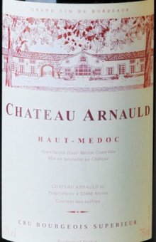 Chateau Arnauld Haut Medoc 2015